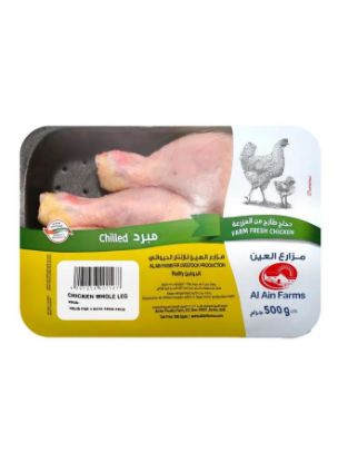 Picture of Al Ain Chicken Whole Leg 500gm