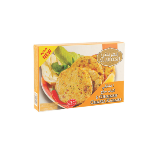 Picture of Al Areesh 6 Chicken Chapli Kabab 300gm