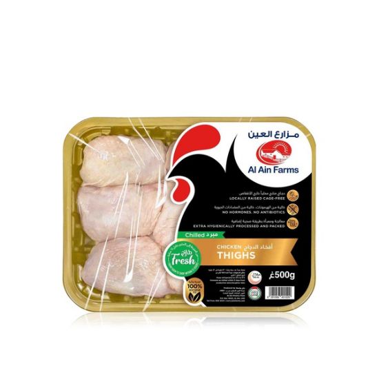 Picture of Al Ain Chicken Thigh 500Gm