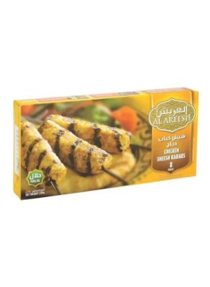 Picture of Al Areesh Chicken Sheesh Kabab 280gm