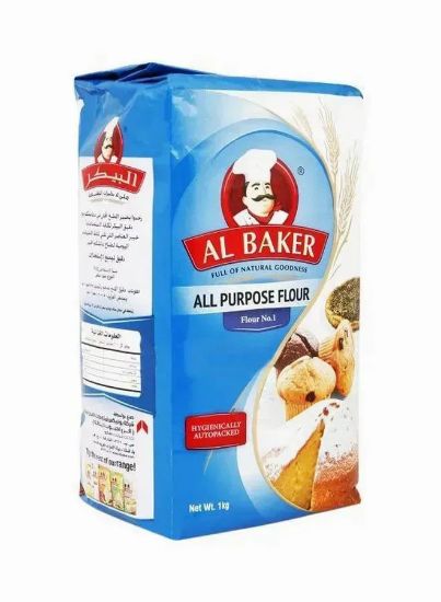 Picture of Al Baker All Purpose Flour No.1 (Maida) 1kg