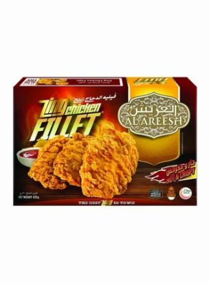 Picture of Al Areesh Zing Chicken Fillet Hot N Spicy 420gm