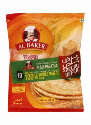 Picture of Al Baker 4Piece Plain Paratha 2X400gm