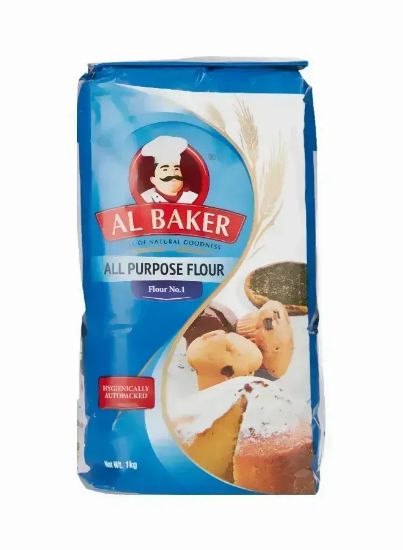 Picture of Al Baker Plain Flour (Maida) 1kg