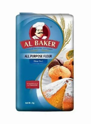 Picture of Al Baker Plain Flour (Maida) 2kg