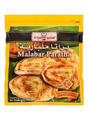 Picture of Al Kabeer Frozen Paratha Malabar 400gm