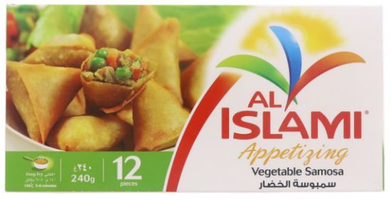 Picture of Al Islami Frozen  Cheese Samosa 12pc 240gm