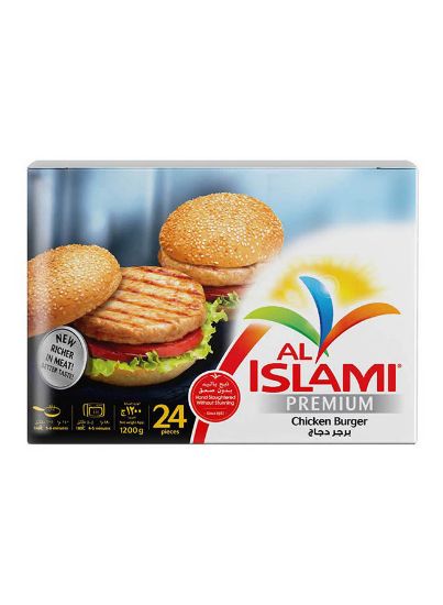 Picture of Al Islami Frozen Chicken Burger 24pc 1200gm