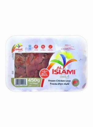 Picture of Al Islami Frozen Chicken Liver 450gm