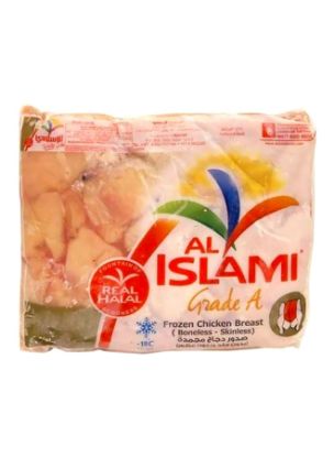 Picture of Al Islami Chicken Breast Boneless and Skinless 2kg