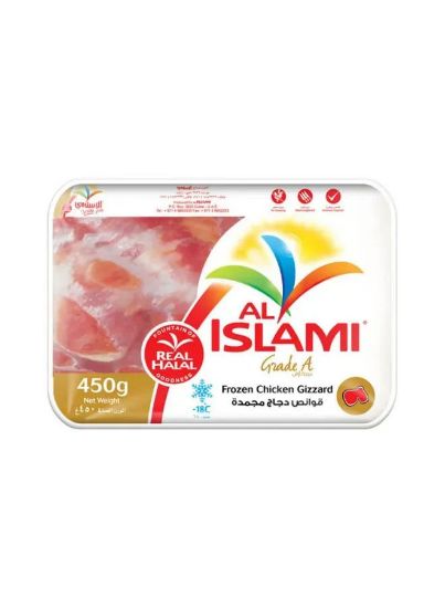 Picture of Al Islami Frozen Chicken Gizzard 450gm