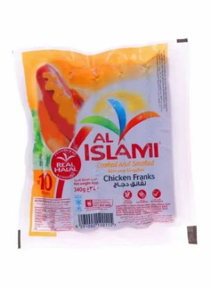 Picture of Al Islami Frozen Chicken Franks 3x340gm