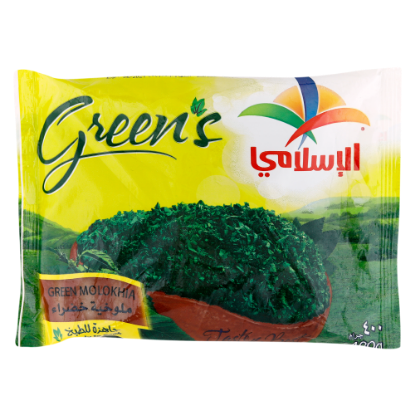 Picture of Al Islami Green's Molokhia 400gm