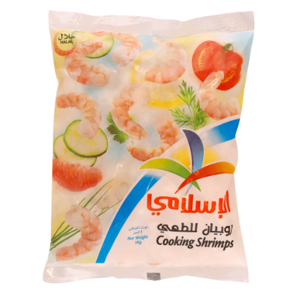 Picture of Al Islami Frozen Cooking Shrimps 1kg