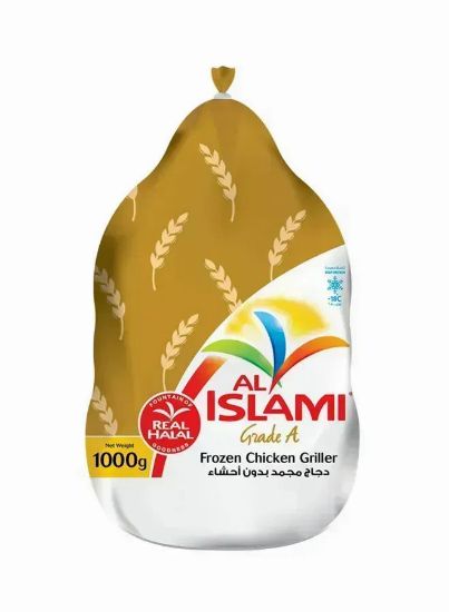 Picture of Al Islami Griller Chicken 1000gm