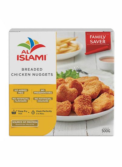 Picture of Al Islami Nuggets Chicken 500gm