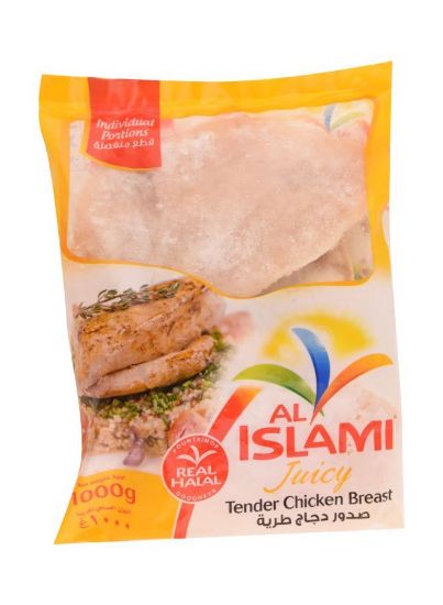 Picture of Al Islami Boneless/Skinless Chicken Breast 1kg