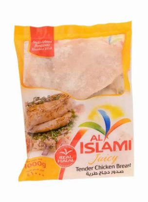 Picture of Al Islami Tender Chicken Breast Halal 1kg