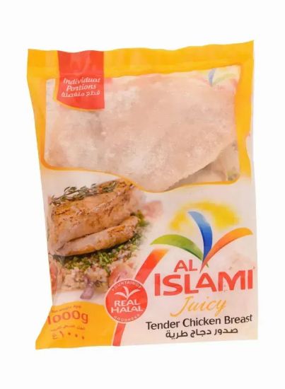 Picture of Al Islami Tender Chicken Breast Halal 1kg