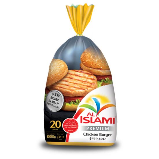 Picture of Al Islami Burger Chicken 400gm