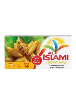 Picture of Al Islami 12 Chicken Samosas 240gm