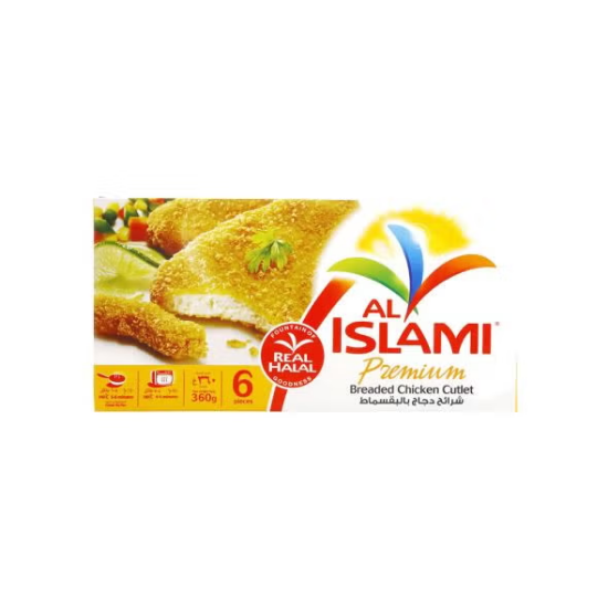 Picture of Al Islami Chicken Cutlet 360gm