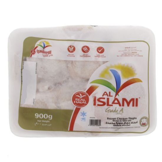 Picture of Al Islami Frozen Chicken Thighs 900gm