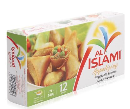 Picture of Al Islami Frozen Veg Samosa 12Piece 240gm