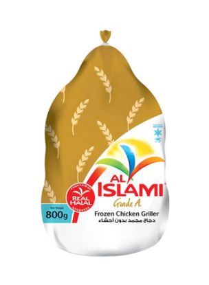 Picture of Al Islami Griller Chicken 800gm