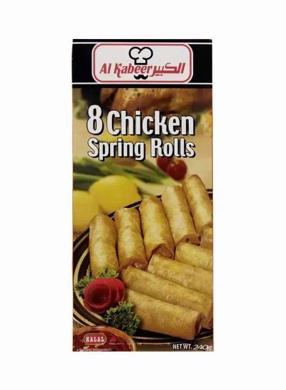 Picture of Al Kabeer Frozen 8 Chicken Spring Rolls 240gm