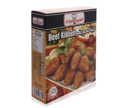 Picture of Al Kabeer Beef Kibbah 400gm