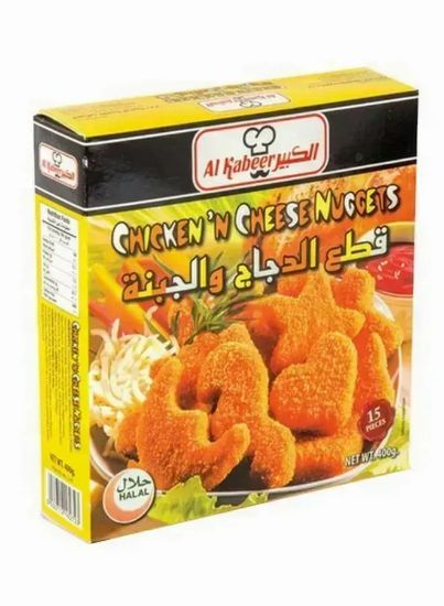 Picture of Al Kabeer Chicken Cheese Nuggets 400gm