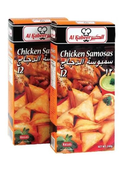 Picture of Al Kabeer Chicken Samosa Vegetable (2X240gm)