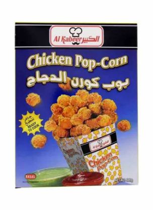 Picture of Al Kabeer Frozen Chicken Popcorn 400gm