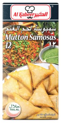 Picture of Al Kabeer 12 Piece Mutton Samosas 240gm