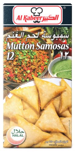 Picture of Al Kabeer 12 Piece Mutton Samosas 240gm