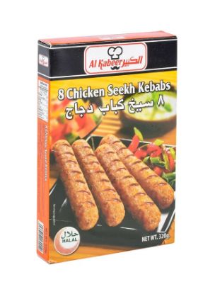 Picture of Al Kabeer Frozen 8 Chicken Sheekh Kababs 320gm