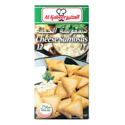 Picture of Al Kabeer Frozen Cheese Samosa 240gm