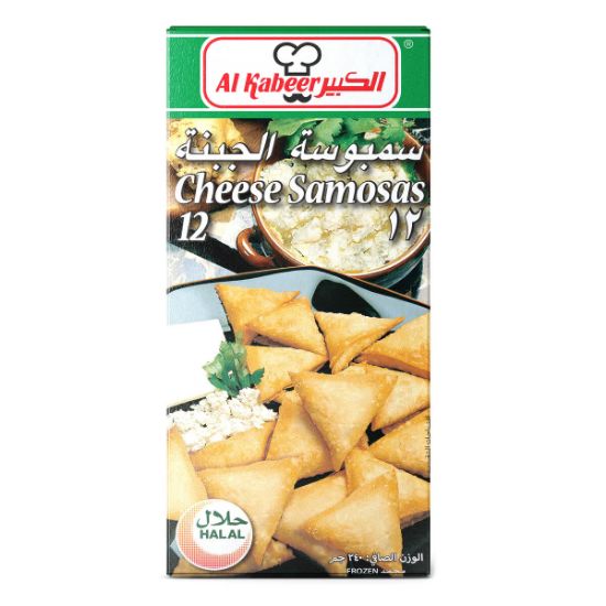 Picture of Al Kabeer Frozen Cheese Samosa 240gm