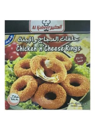 Picture of Al Kabeer Frozen Chicken Cheese Rings 300gm