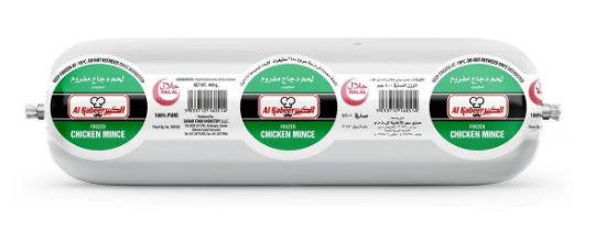 Picture of Al Kabeer Frozen Chicken Mince 400gm