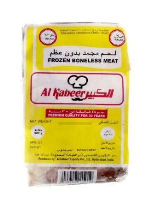 Picture of Al Kabeer Frozen Boneles Buffalo Meat 2Lbs