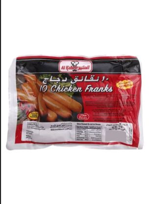 Picture of Al Kabeer Frozen Chicken Franks 375gm