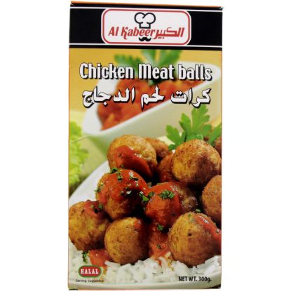 Picture of Al Kabeer Frozen Chicken Meat Ball 300gm