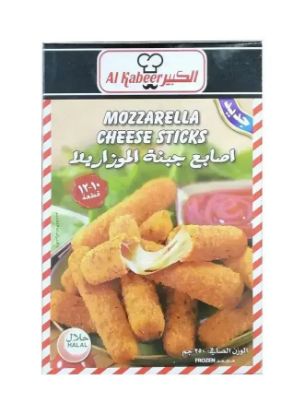 Picture of Al Kabeer Frozen Cheese Steak Mozzarella 250gm