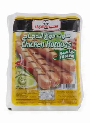 Picture of Al Kabeer Frozen Chicken Hotdogs Jumbo 400gm