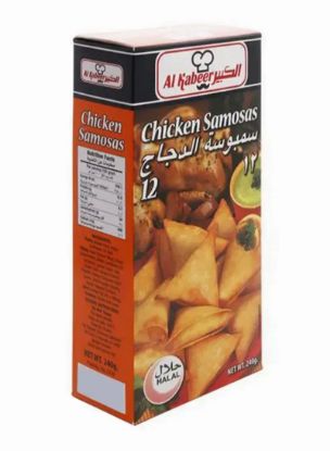 Picture of Al Kabeer Frozen Chicken Samosa 240gm