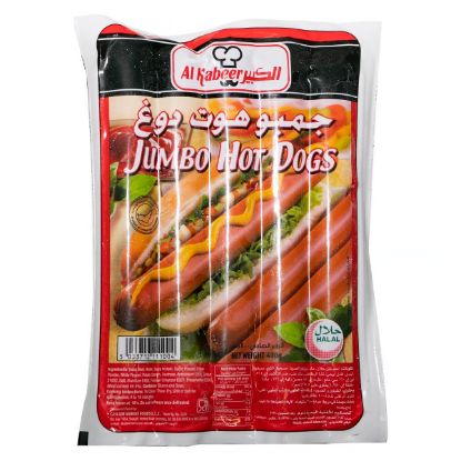 Picture of Al Kabeer Frozen Jumbo Hotdogs 400gm