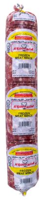 Picture of Al Kabeer Frozen Meat Mince 1lbs