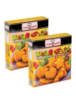 Picture of Al Kabeer Frozen Nuggets Chicken Kebab (2X400gm)